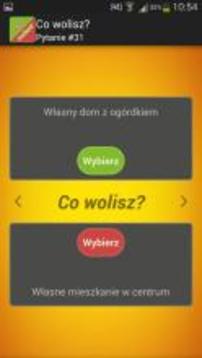 Co wolisz?游戏截图2