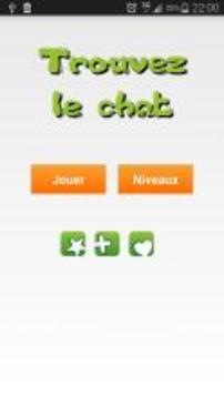 Trouvez Le Chat游戏截图1