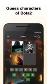 dota4pictures游戏截图1