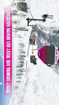 Pink Lady Snow Bus City Driver 3D游戏截图3