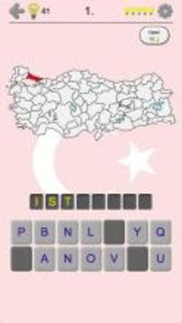 Provinces of Turkey - Quiz游戏截图5
