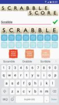 Scrabble Score游戏截图3