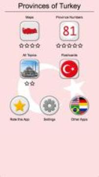 Provinces of Turkey - Quiz游戏截图3