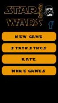 Trivia for Star Wars Fan Quiz游戏截图1