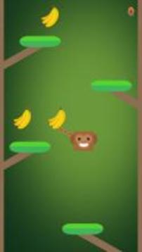 Monkey Banana Bunch游戏截图2