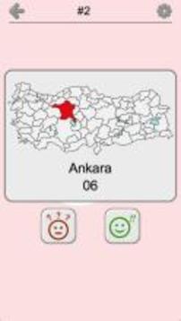 Provinces of Turkey - Quiz游戏截图2