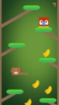 Monkey Banana Bunch游戏截图4