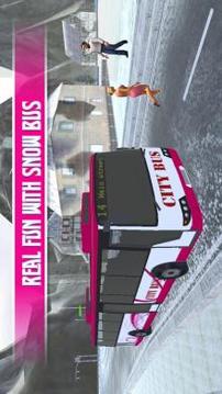 Pink Lady Snow Bus City Driver 3D游戏截图1