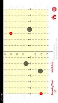 Center Of Mass Finder游戏截图3