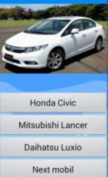 Tebak Nama Mobil Indonesia游戏截图2