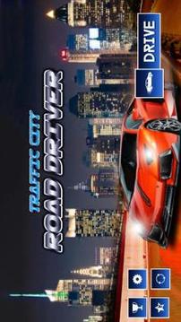 Driving In Car City Traffic游戏截图1