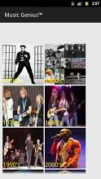 Music Genius - Trivia游戏截图1