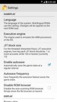 MegaNDS (NDS Emulator)游戏截图3