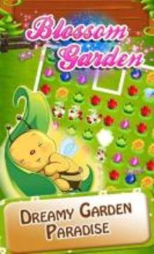Blossom Garden Mania游戏截图1