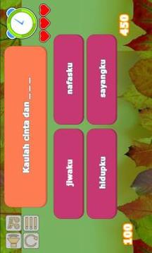 Cinta Mati - Samsons Lyric Game游戏截图5