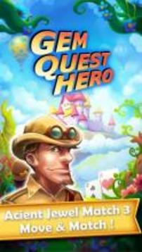 Gem Quest Super Hero游戏截图5