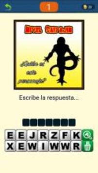 Dragon B Super Desafio. Cuando sabes de db?游戏截图2