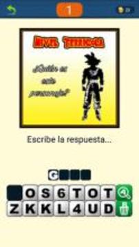 Dragon B Super Desafio. Cuando sabes de db?游戏截图1