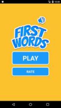 Baby Flashcards Learning Game游戏截图1