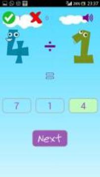 Calculator For Childrens Game Number游戏截图3