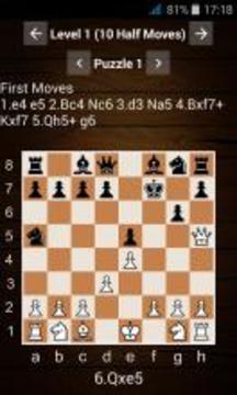 Blindfold Chess Training游戏截图3