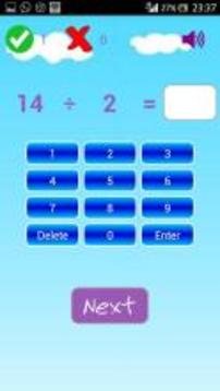 Calculator For Childrens Game Number游戏截图1