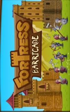 Fortress Barricade游戏截图1