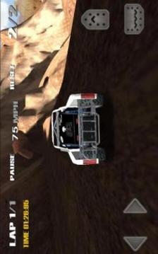 Offroad Drift Series 2游戏截图3