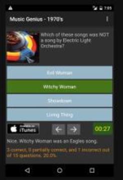 Music Genius - Trivia游戏截图5