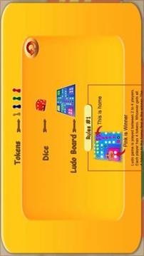 Ludo star plus 2018游戏截图4