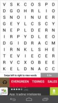 Christmas Word Search Puzzle游戏截图3