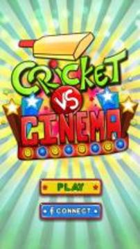 Cricket Vs Cinema游戏截图1