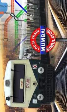 Train Simulator - Mumbai Local游戏截图1