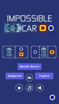 Impossible Car with Math Trivia游戏截图1