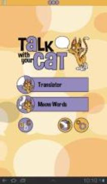 Talk with your Cat –Translator游戏截图5