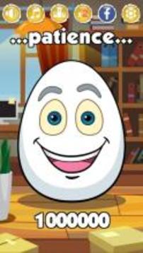 Egg (Яйцо)游戏截图1