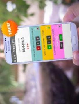 Spelling Pro游戏截图1