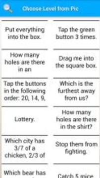 Answers for Tricky Tests游戏截图1