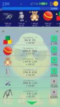 Mood Clicker游戏截图3