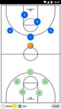 Basketball Clipboard游戏截图5