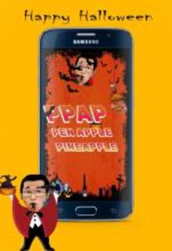 Pen Pumpkin PPAP Halloween游戏截图3