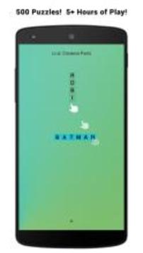Crossy Word游戏截图1