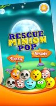 Rescue Minion Pop游戏截图1