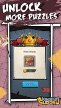 Kingdom Of Sudoku游戏截图3