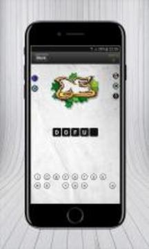 Variety Logo Quiz游戏截图2