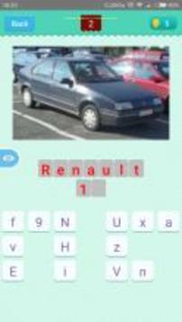 80s Car Quiz游戏截图2