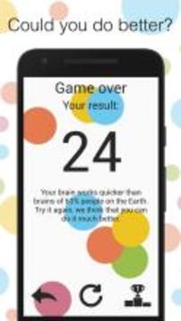 Brain Speed Test Free游戏截图4