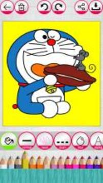 Paint The Sketch - A Coloring Game For Kids游戏截图2