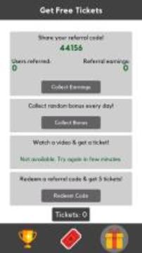 SkinLotto - Enter Pots & Win Skins游戏截图2
