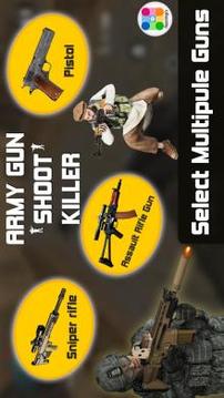 Army Gun Shoot Killer游戏截图3